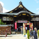 Illustration for article titled There Are Japanese Temples for Boobs